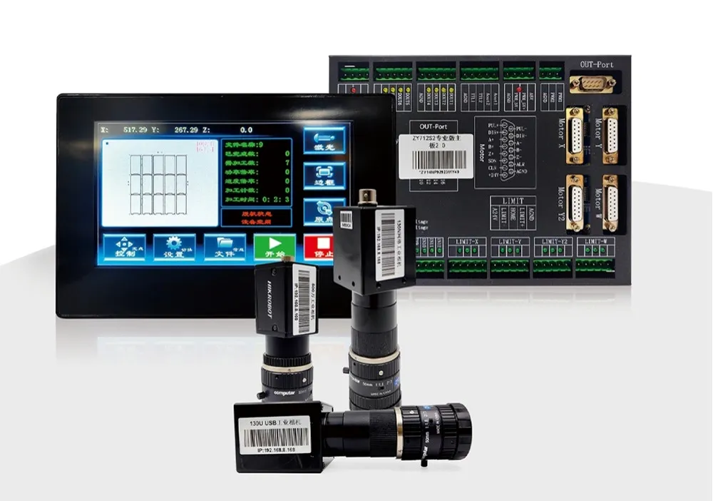 ZY712S2-130: Přesná hrana pro výrobu elektroniky 3C