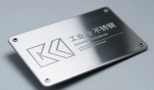 Laserový ovladač Shenyan používaný pro gravírování nápisů