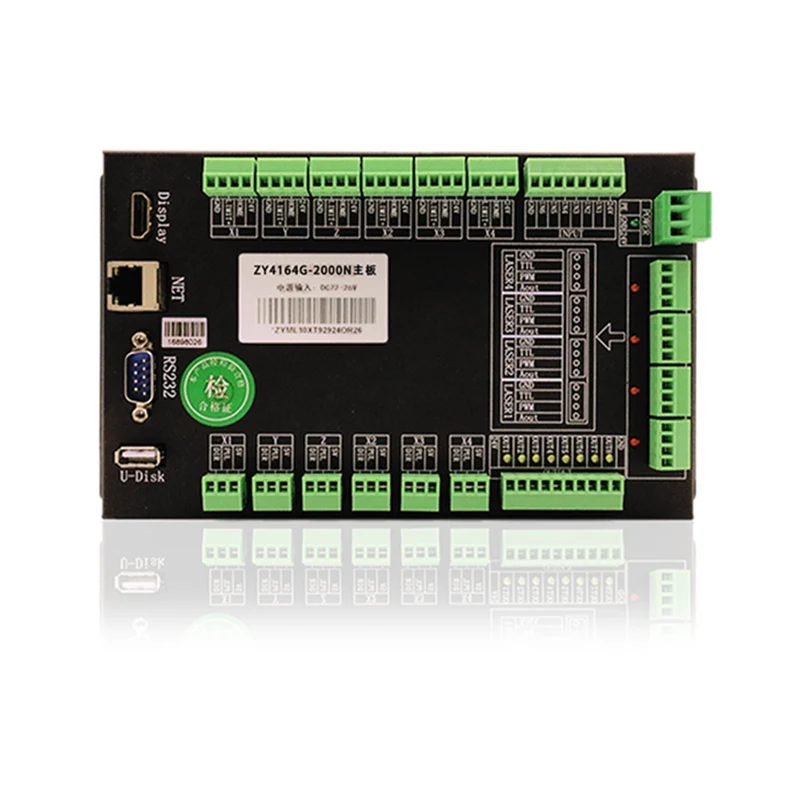 Panoramatický vizivý laserový systém pro označení zy4164G-2000