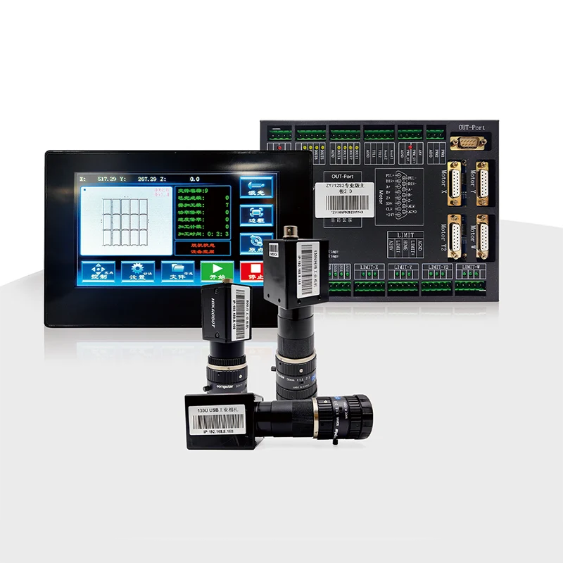 Zy712S2-130 Precision Visual Position Laser Control Board Non-Mental